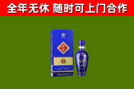 大连烟酒回收杜康.jpg